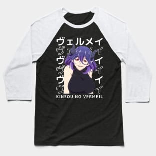 Kinsou No Vermeil - Vermeil Eyes Baseball T-Shirt